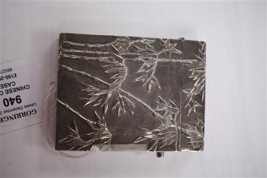 An early 20th century Chinese silver card case, gross 3.5 oz.